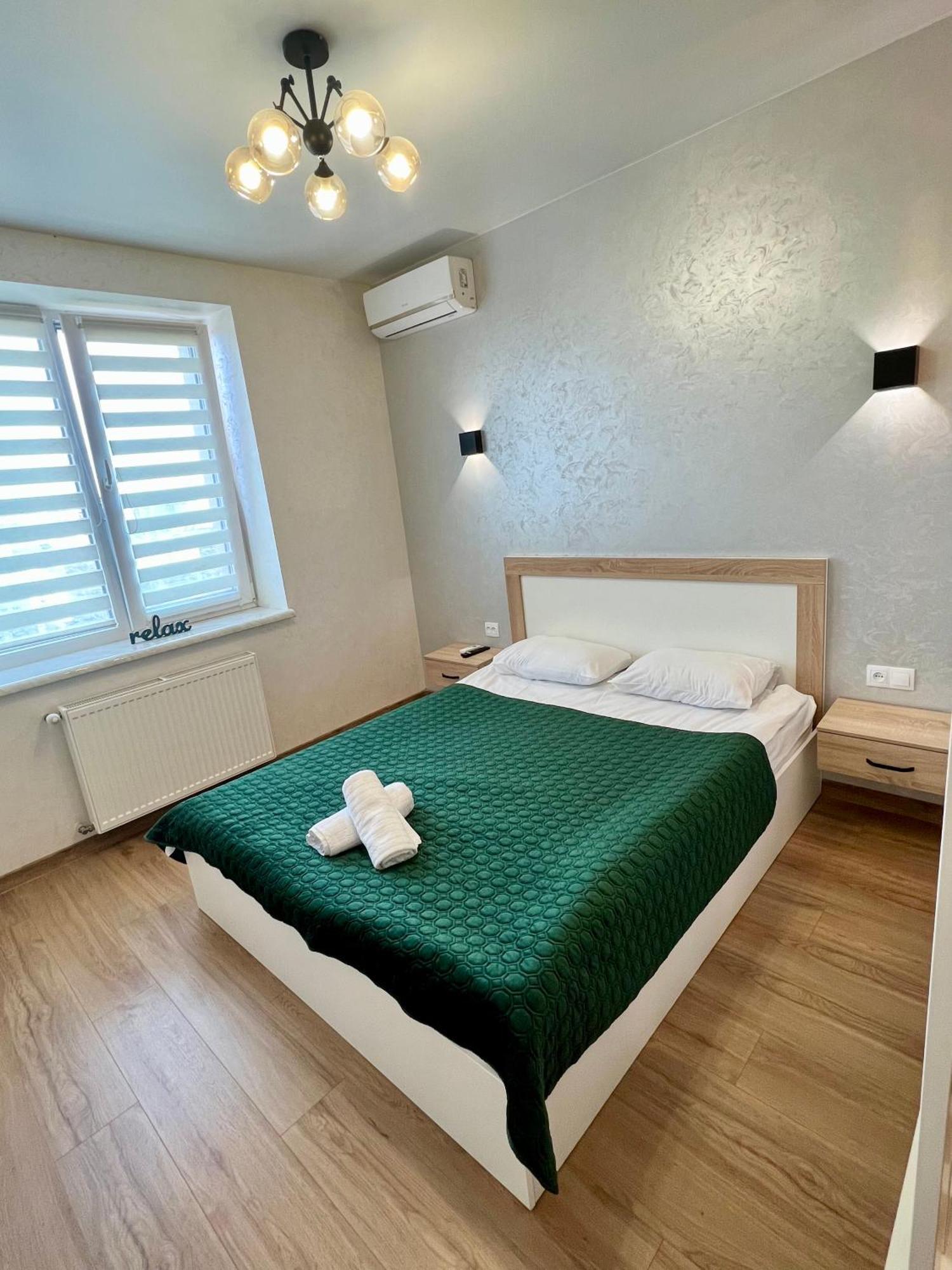 Apartment For You Ивано-Франкивск Екстериор снимка